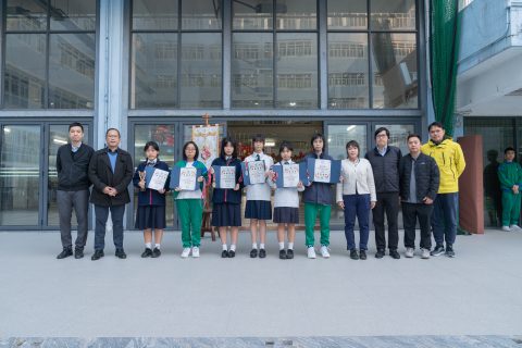 中華傳統文化四格漫畫創作比賽(小學)(中學) - 2